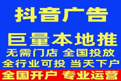 百度竞价成功案例解析